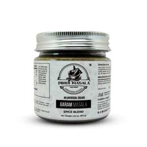Garam Masala | 100g
